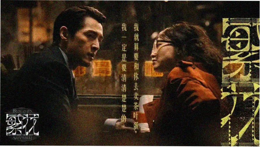 影视大全在线观看热门推荐